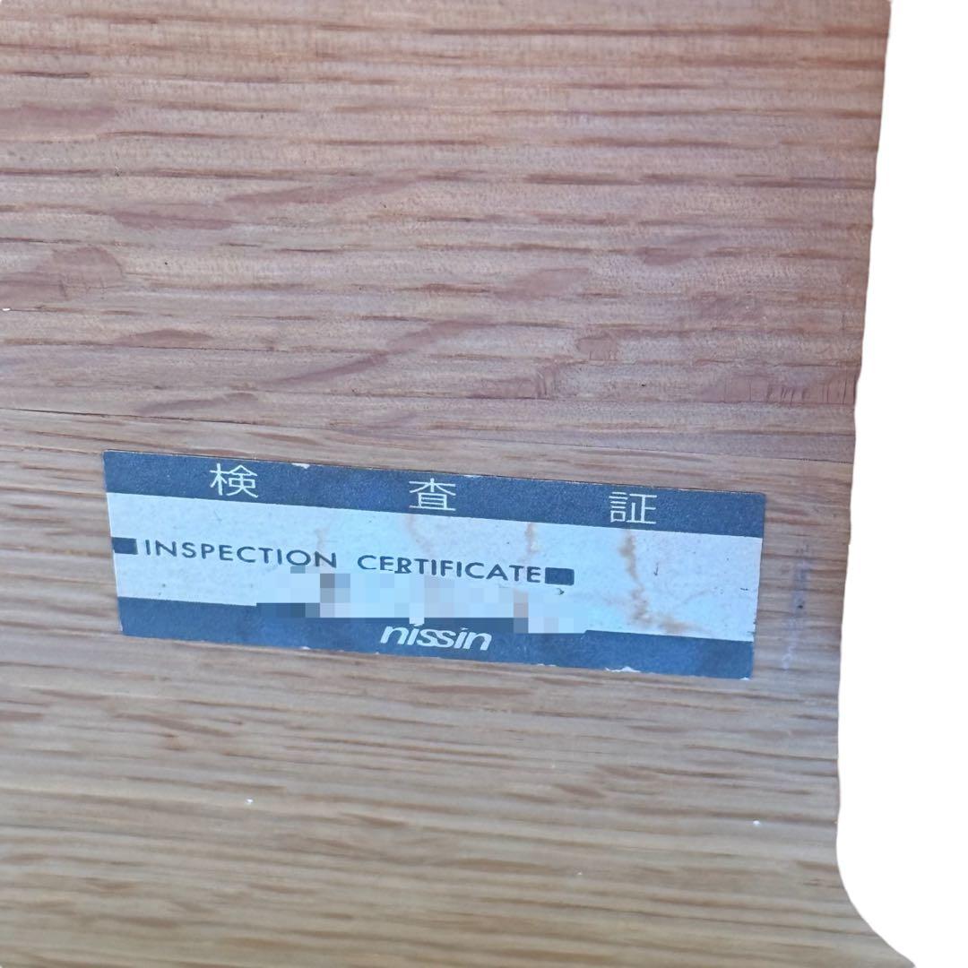 HR658 actus KULAUM ダイニングテーブル オーク材