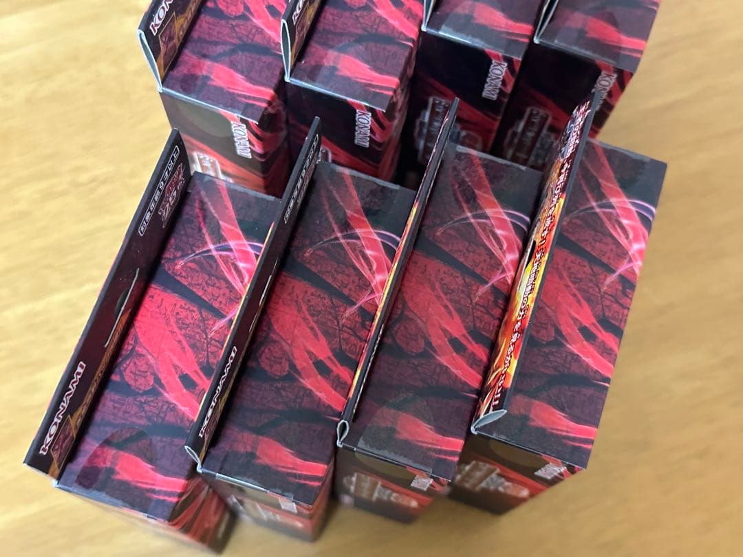 遊戯王　ストラクチャーデッキ　王者の鼓動　新品未開封品　8個セット