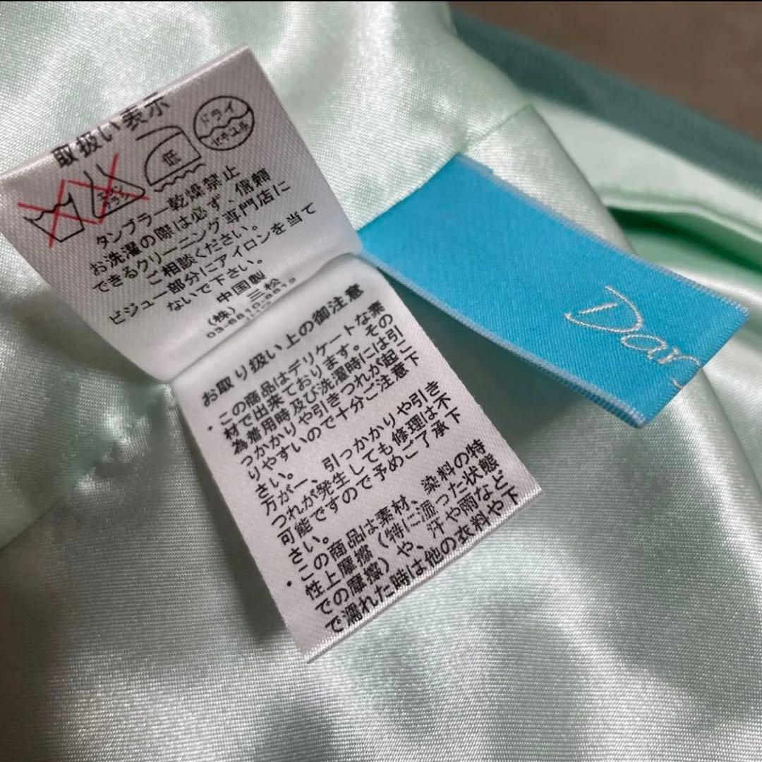 【美品】Aimer 定価3万円❣️チュール ドレス　9号　M エメ　グリーン