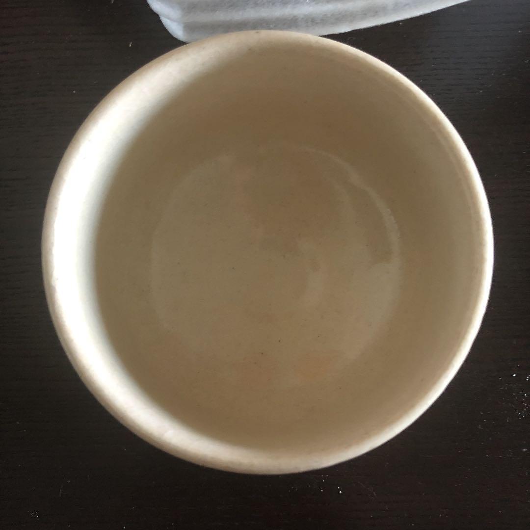 九谷焼　明山作　茶碗