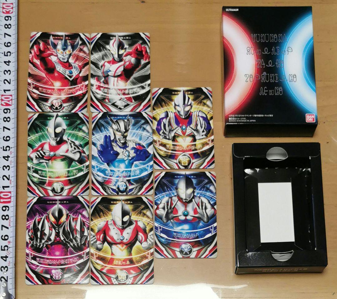 ウルトラマンオーブ　フュージョンファイト　フュージョンカード　プレバン　セット