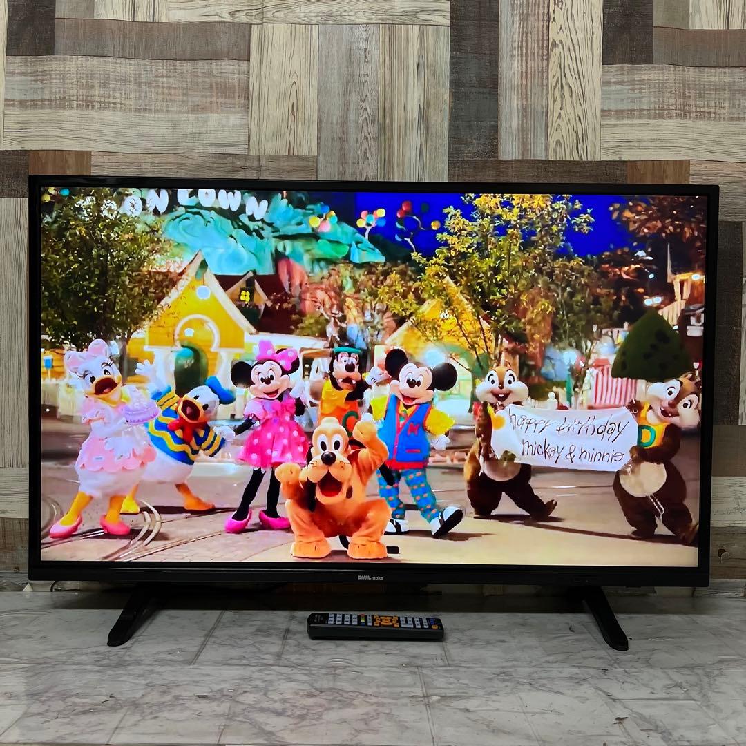 即日受渡割❣️全国送料込5年前購入DMM43型4KモニターHDMI3スピーカーリモ