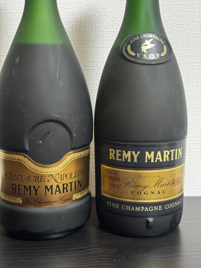 ブランデー REMY MARTIN Centaure Napoleon & V.S.O.P