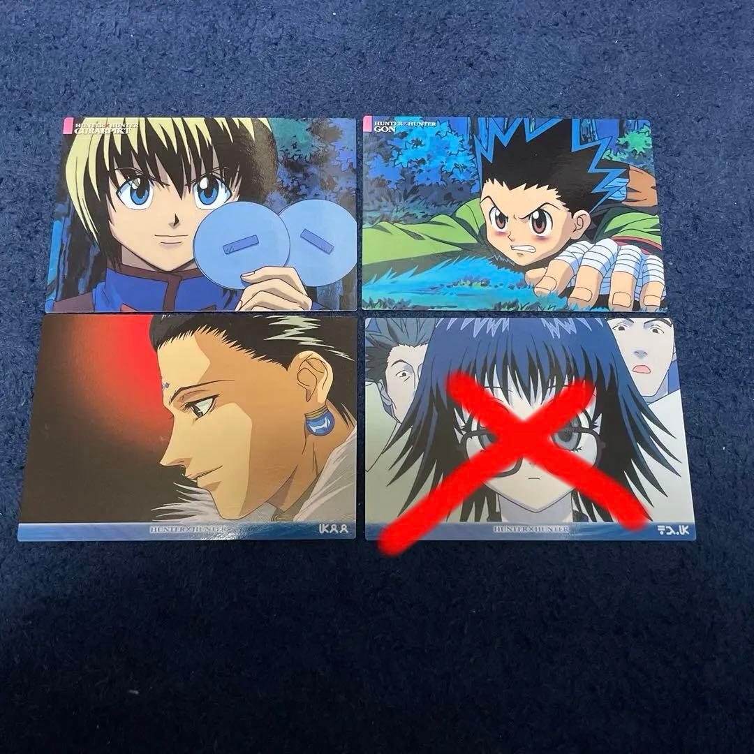 HUNTER×HUNTER カードダスマスターズ 初版 3枚