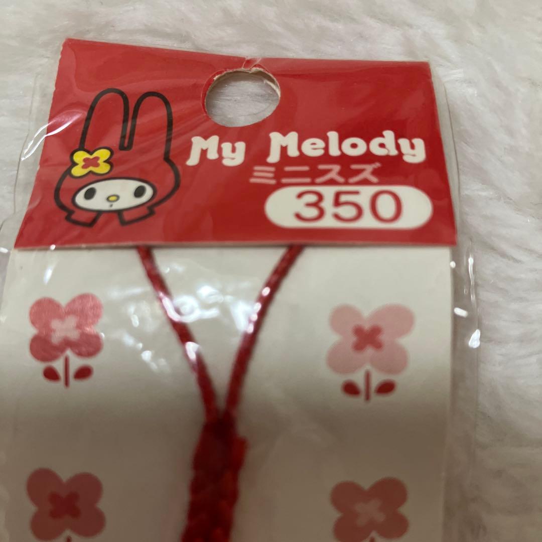 希少　サンリオ レア レトロ マイメロディ ミニ スズ 根付け ストラップ