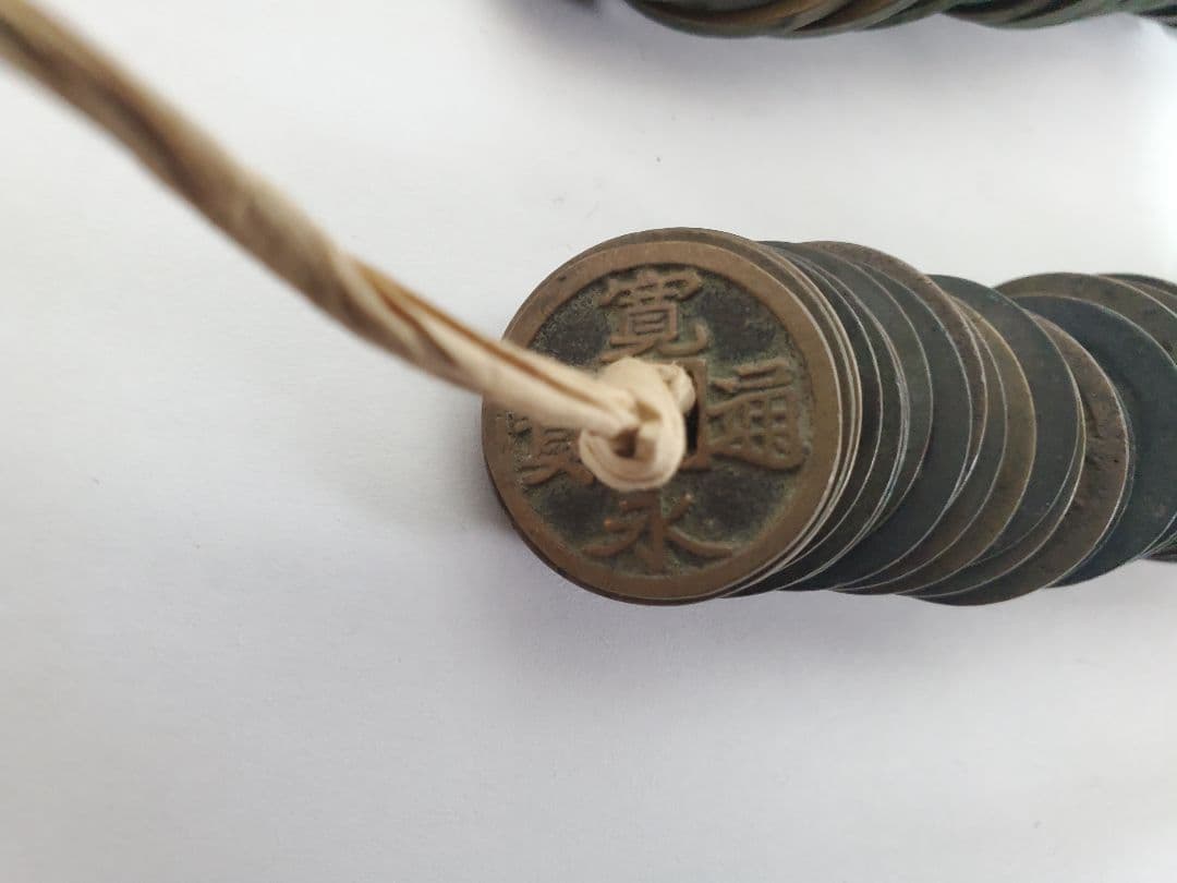 天保通宝 103枚 寛永通宝 251枚 文久永宝 42枚 まとめ売り