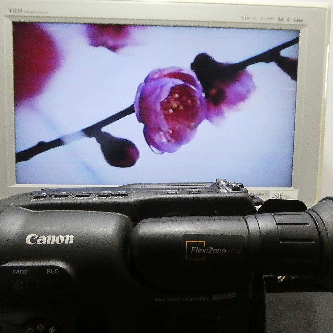 動動作良好　キャノンES550 Video8 8ミリビデオカメラ DVD化に最適