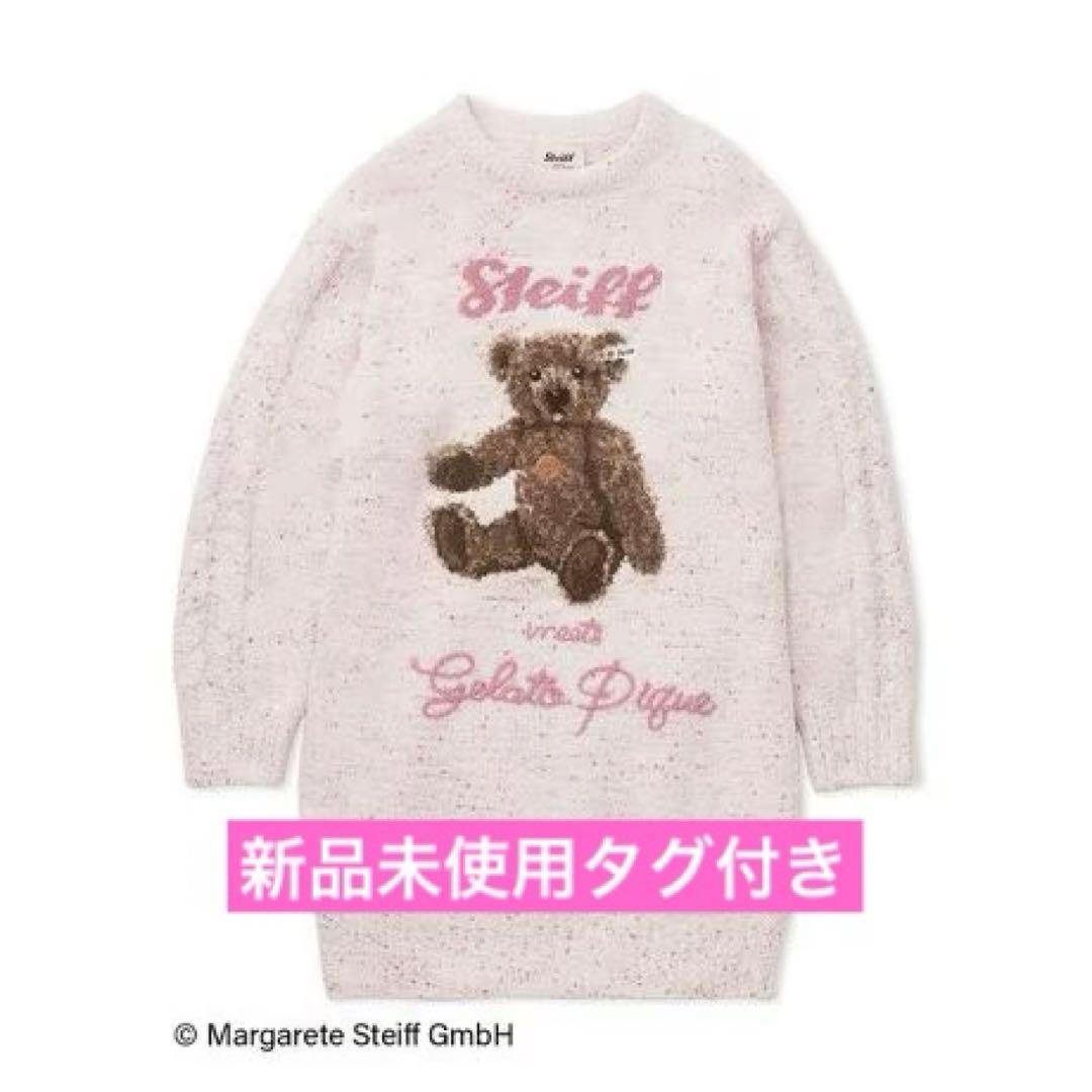 新品未使用タグ付き　ジェラートピケ　シュタイフ　Steiff ワンピース
