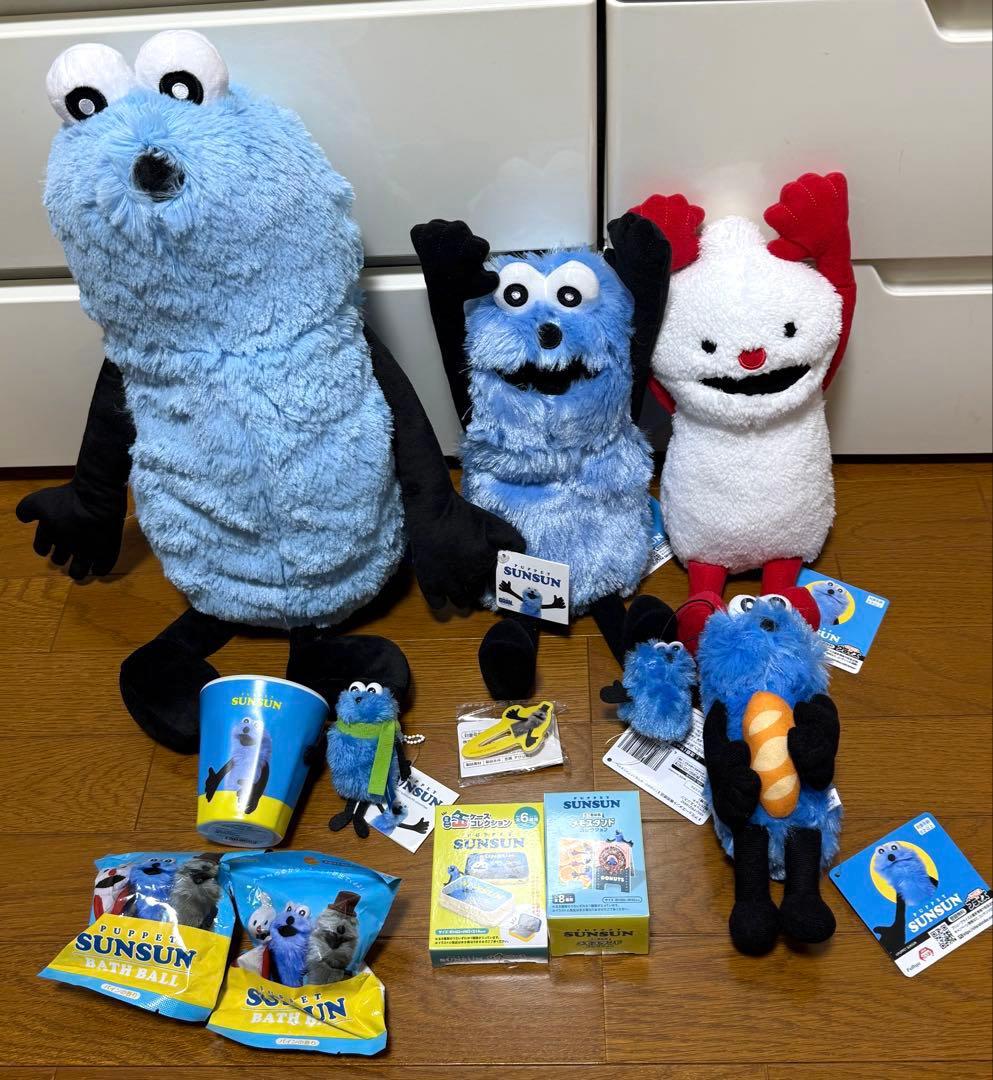 【新品・未開封・未使用】パペットスンスン　プライズ１２点セット