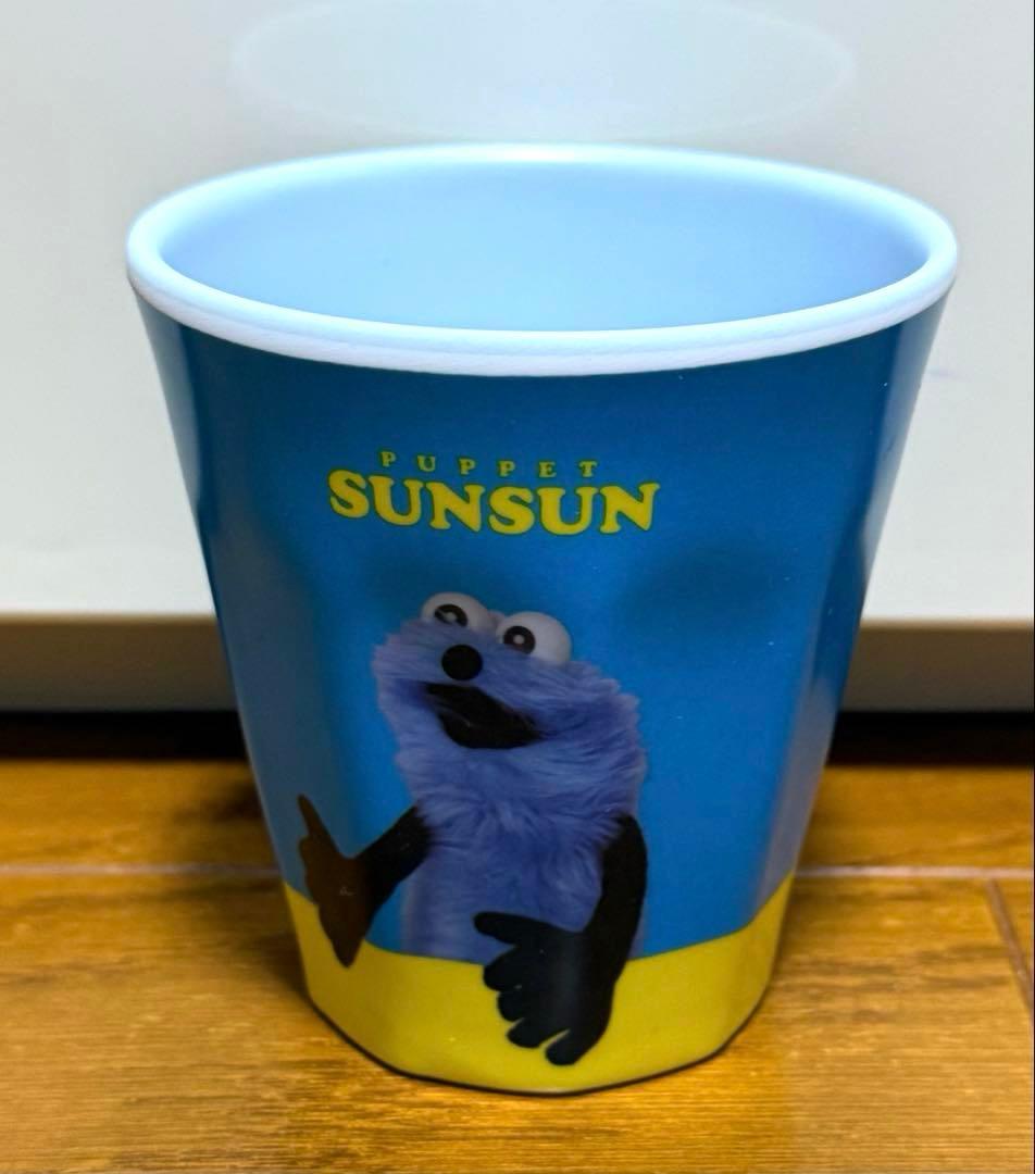 【新品・未開封・未使用】パペットスンスン　プライズ１２点セット