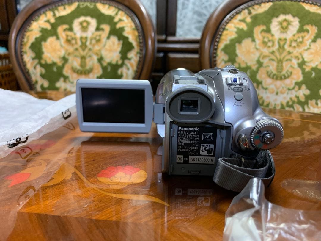 パナソニック NV-GS300-S シルバー デジタルビデオカメラ ミニDV