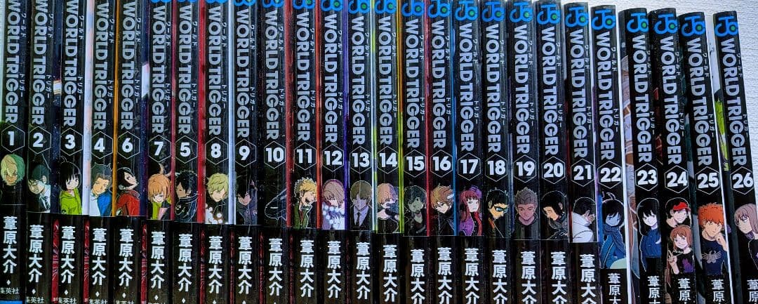 WORLD TRIGGER 全26巻セット