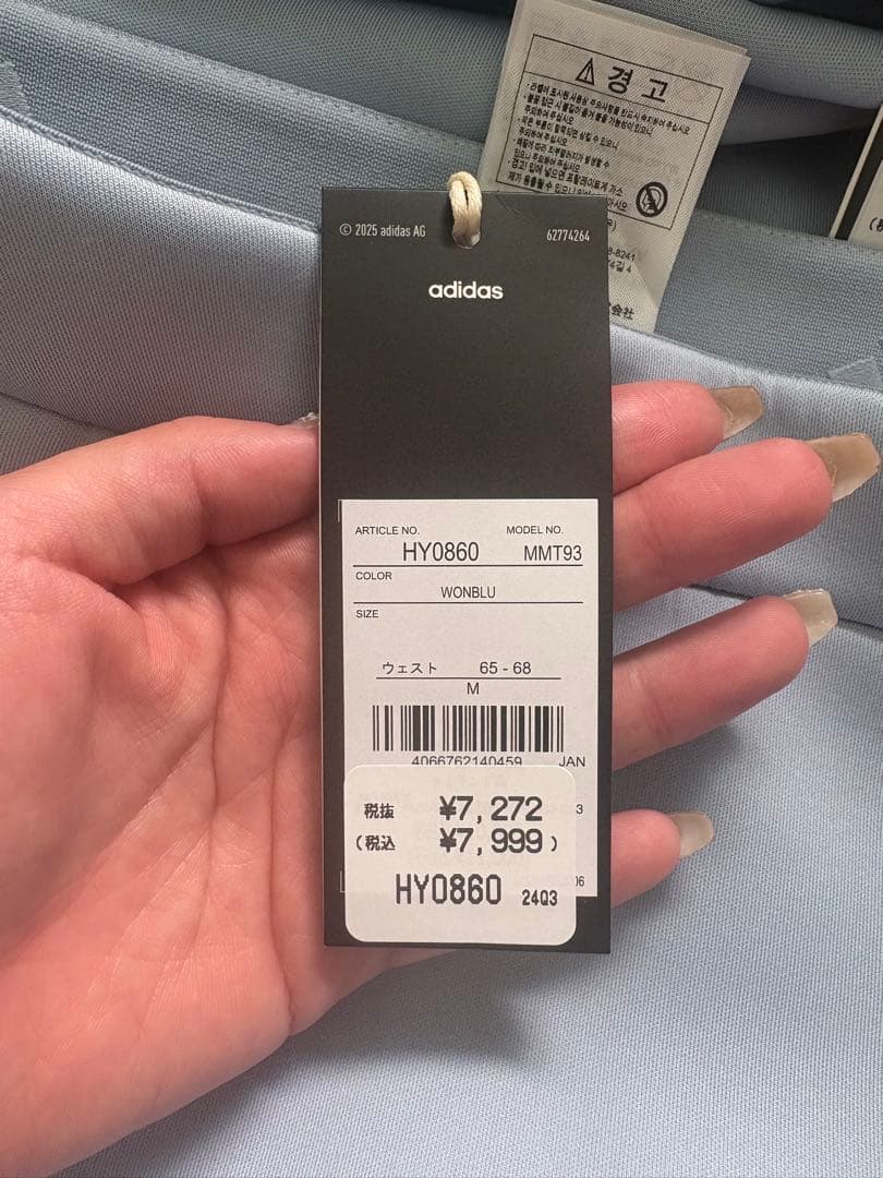 アディダスゴルフ　セットアップ