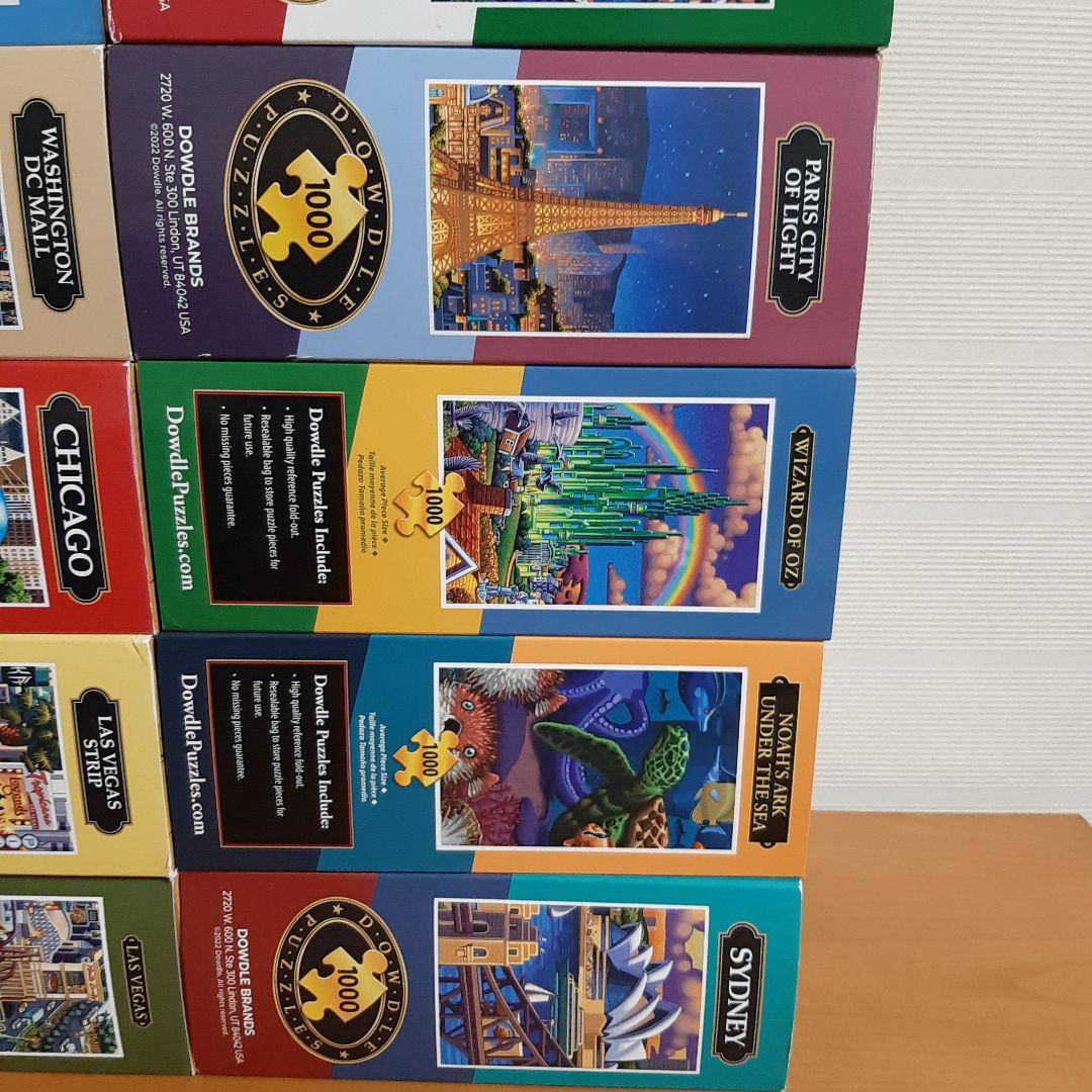 ◼️Dowdle ジグソーパズル まとめ売り１５個【猫、アメリカ、ヨーロッパ他】