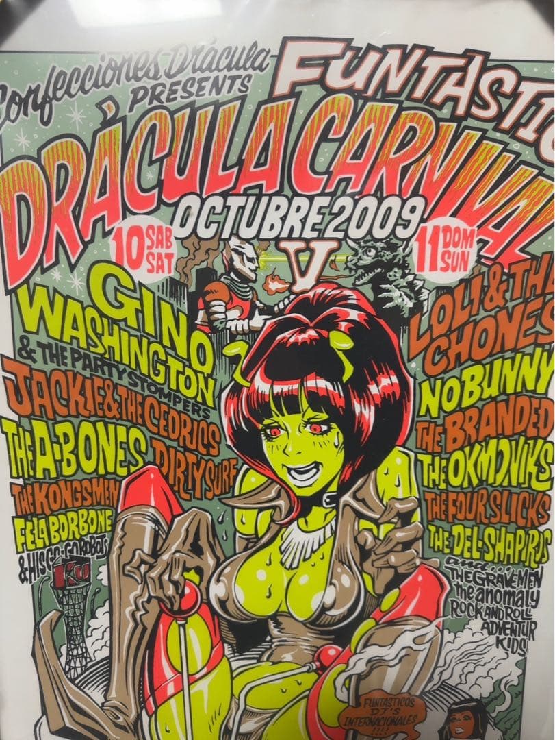 ロッキンジェリービーン　Funtastic Dracula Carnival