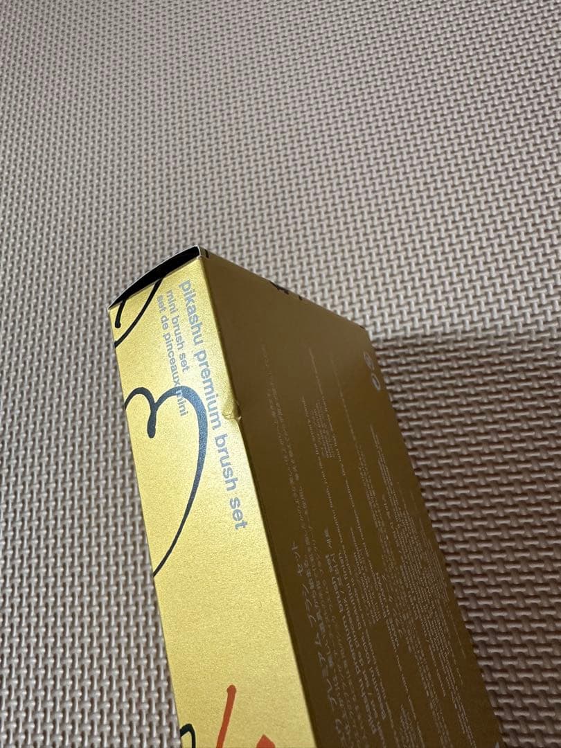 ピカシュウ shu uemura Pokémon メイクブラシセット