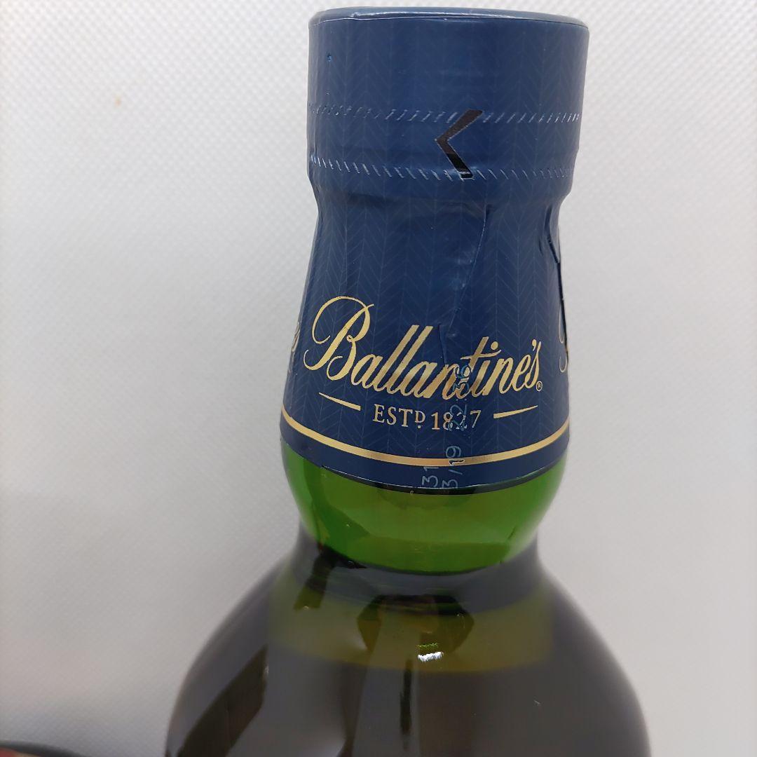 Old Parr 12年 & Ballantine's 17年 セット