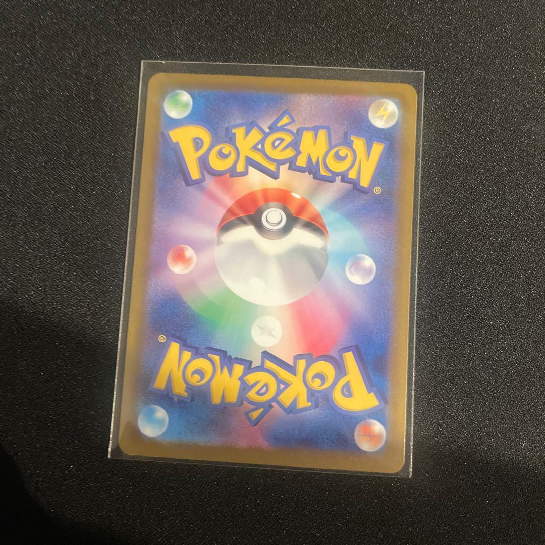 メガゲンガーEX ポケモンカード