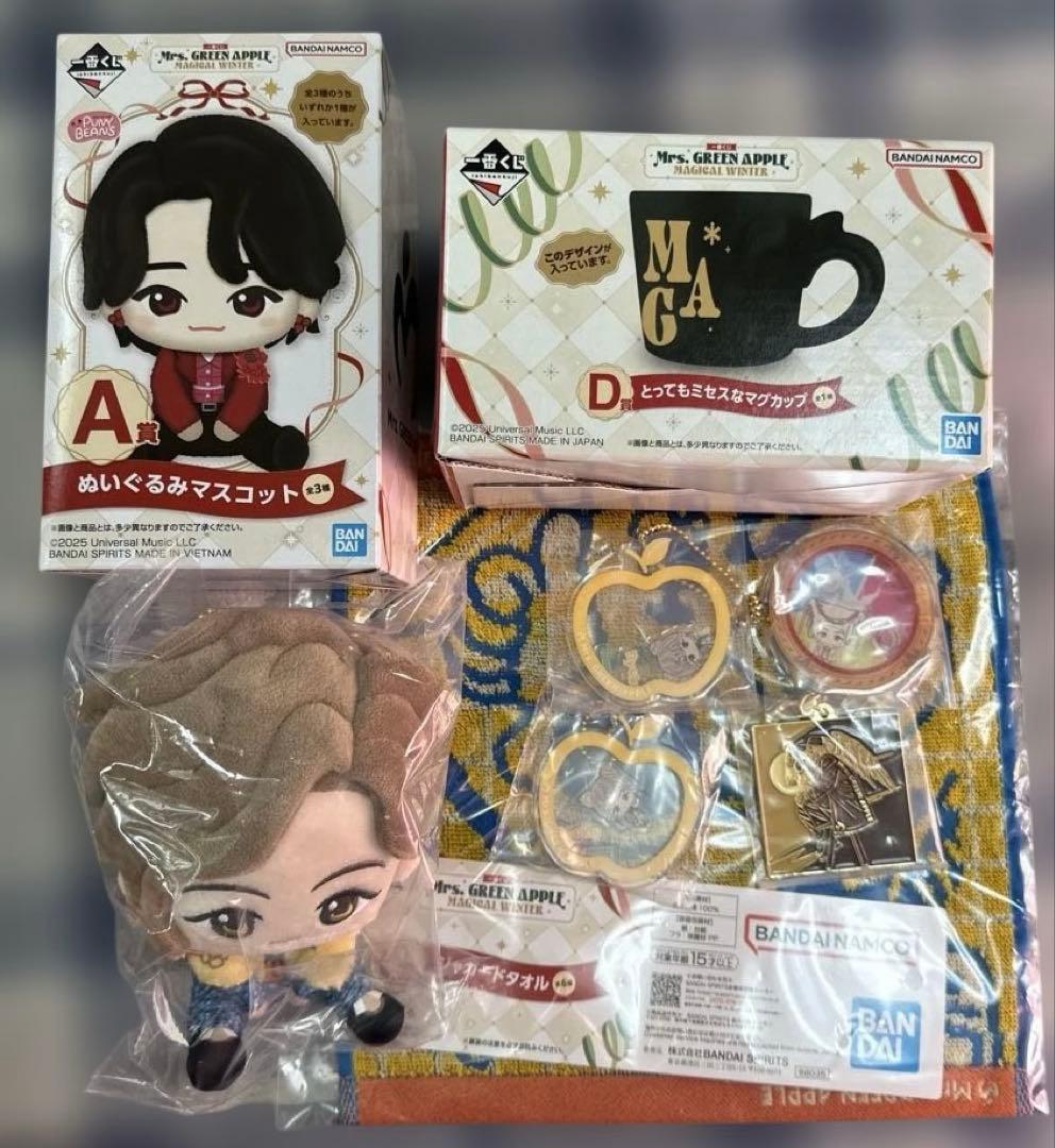 一番くじ　ミセスグリーンアップル　A賞 D賞 E賞F賞 G賞 H賞セット