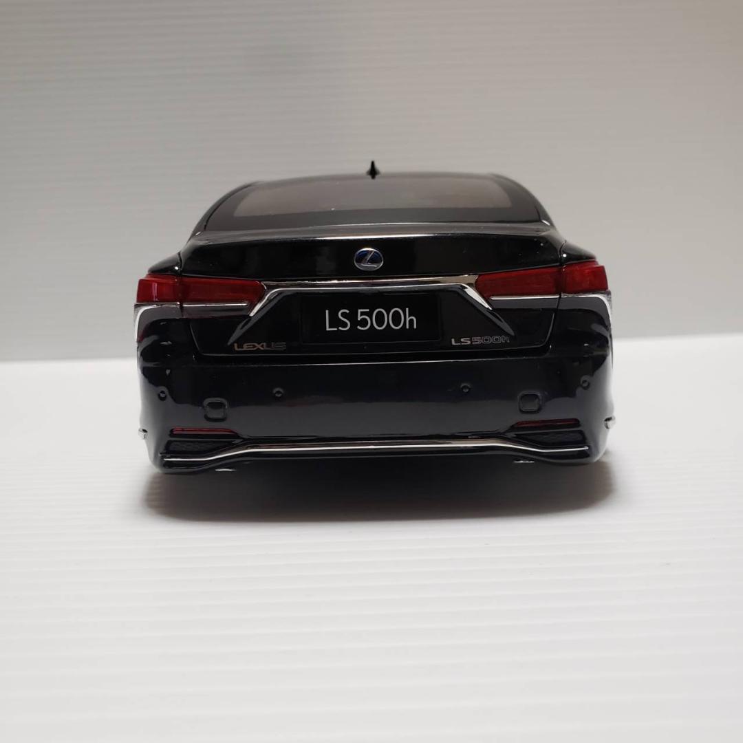 1/18　レクサス LS500h　カスタム