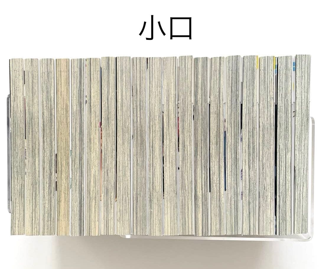 薫る花は凛と咲く　1〜19巻　全巻セット