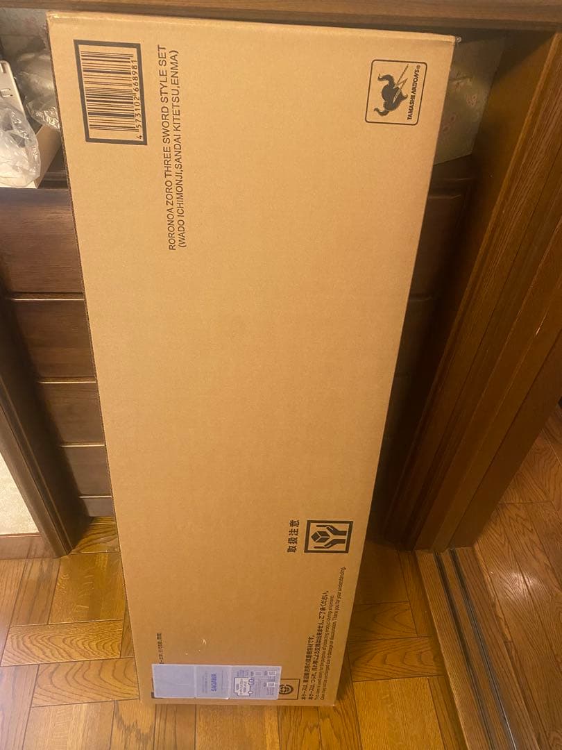 ワンピース ロロノア・ゾロ 三刀流セット（和道一文字、三代鬼徹、閻魔）