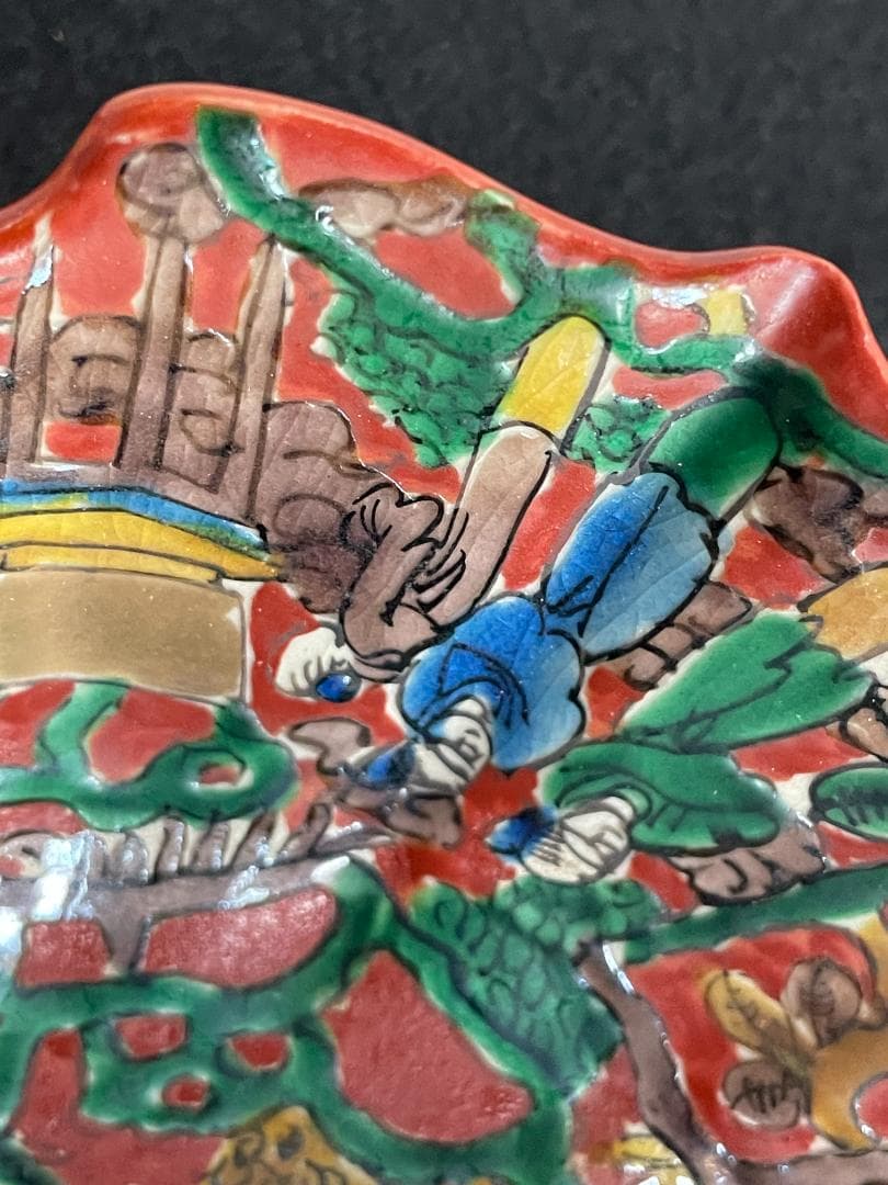 青木木米 赤絵菓子鉢 京焼 共箱 鉢 百寿老人紋 金彩 旧家蔵出 江戸期 美品