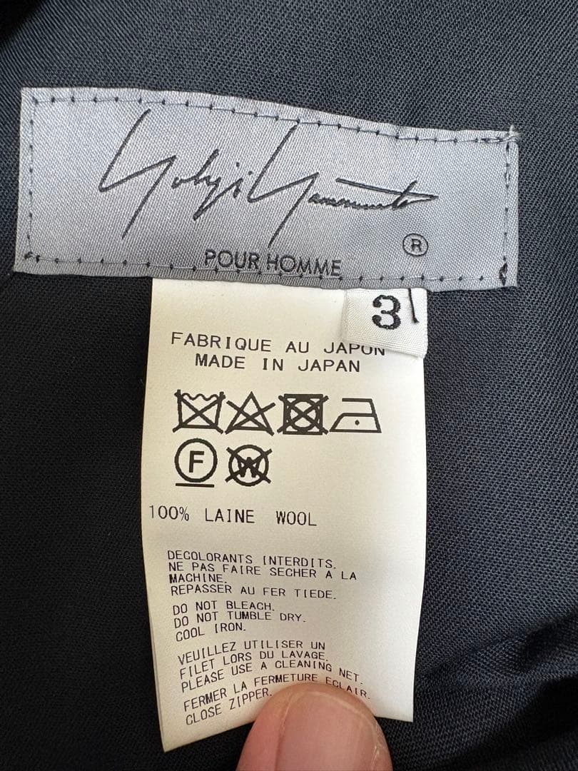 Yohji Yamamoto POUR HOMME バルーンパンツ