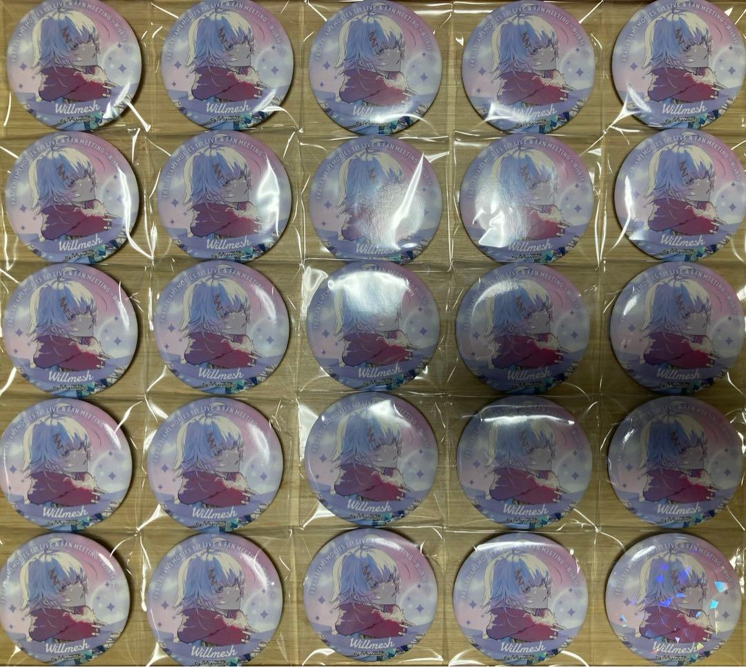 ウィルメッシュ 缶バッジ