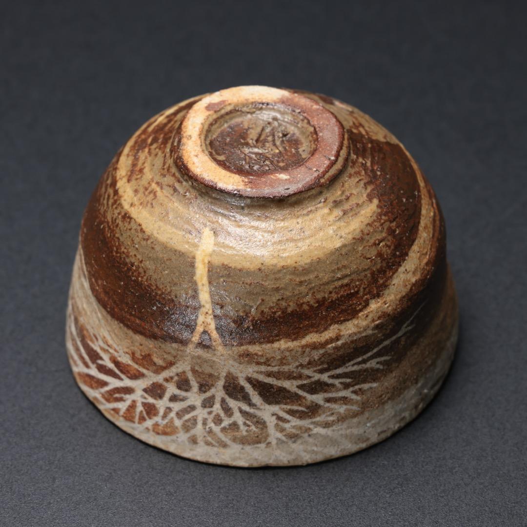 【ぐい呑・盃】 象嵌樹木文 ぐい呑み 佐伯守美作　共箱　R1187ダU