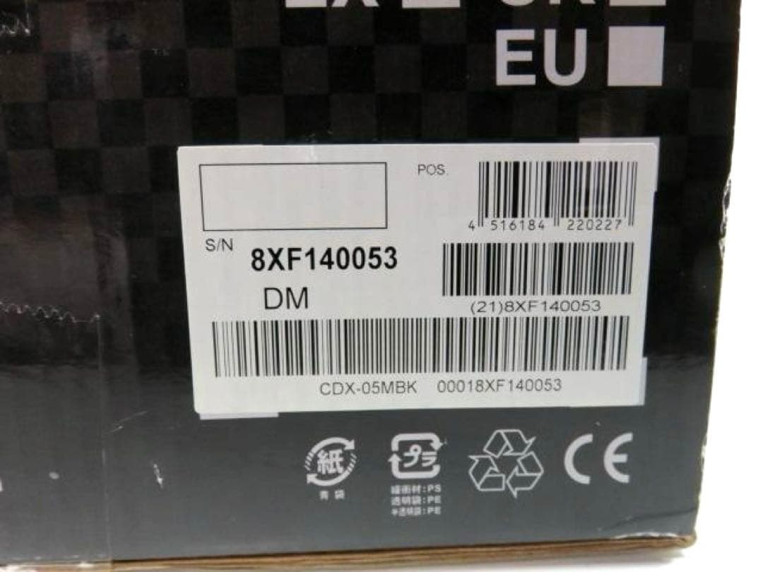 Vestax ベスタクス CDX-05 DJ-CDプレイヤー