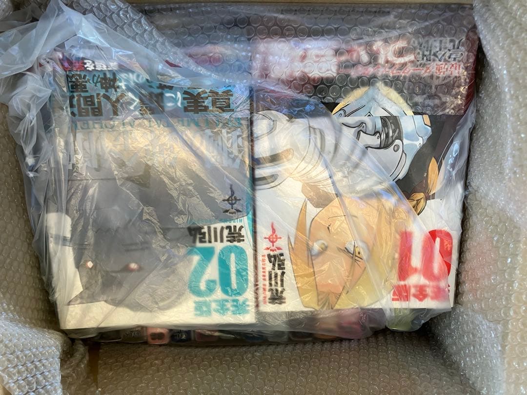 鋼の錬金術師 デラックス版 全18巻セット