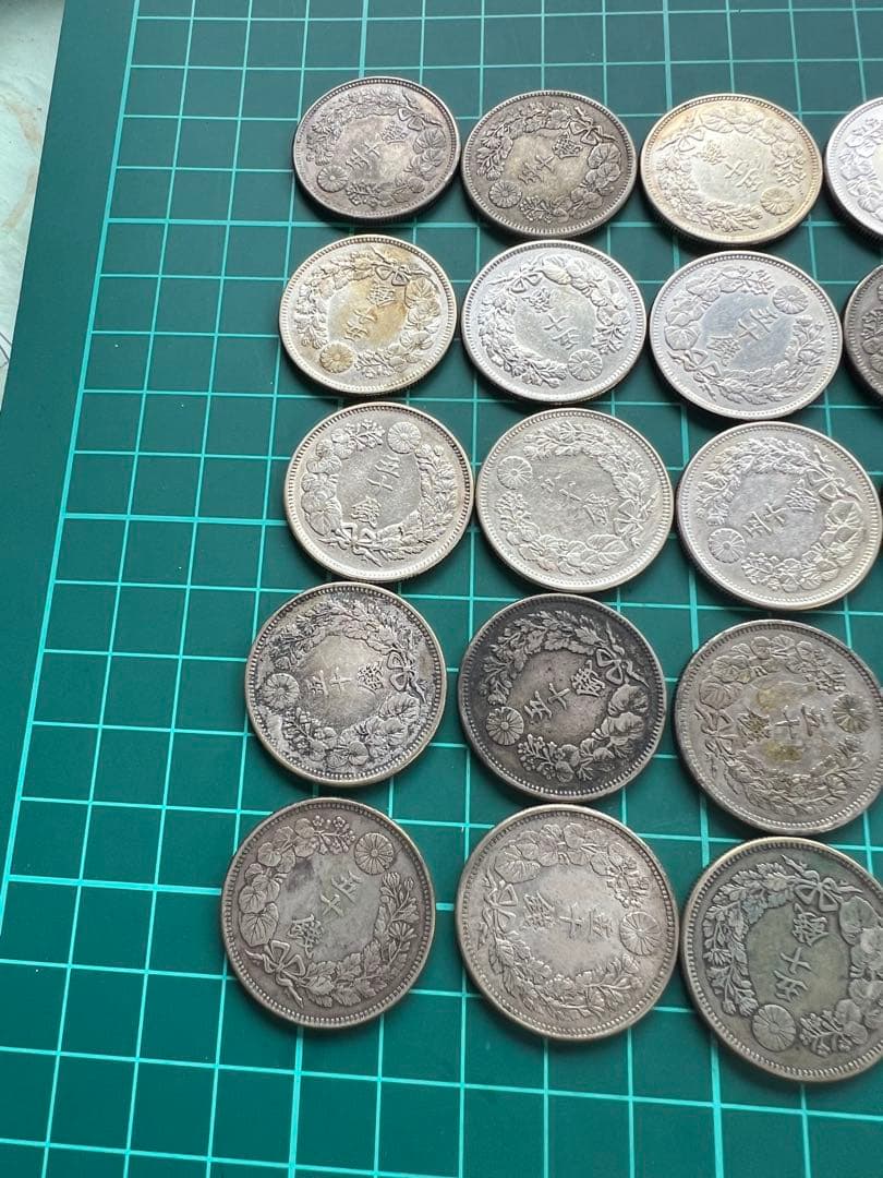 日本銀貨　旭日50銭銀貨　20枚まとめロット