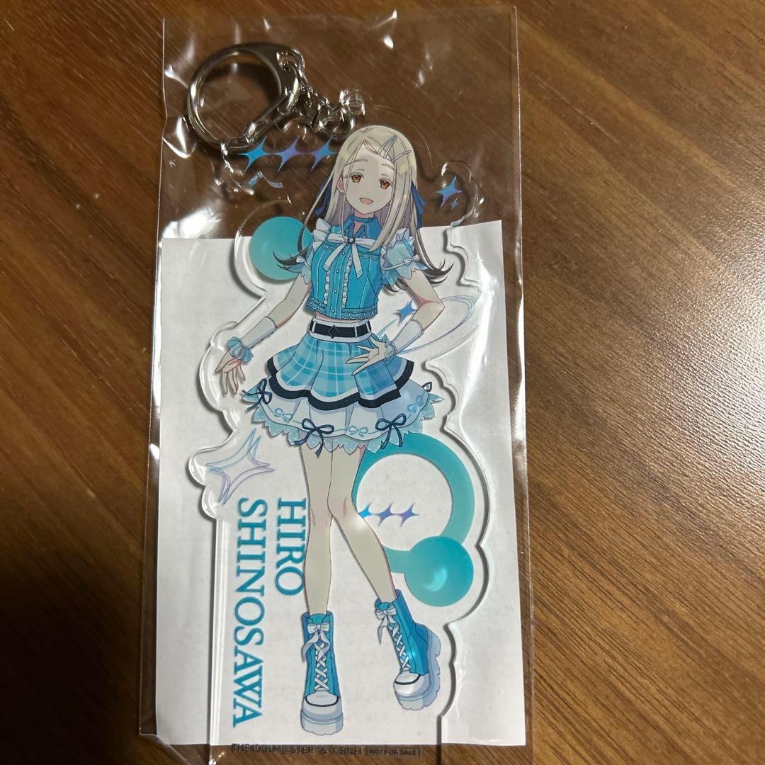 サントリー　学園アイドルマスター オリジナルアクリルキーホルダー 篠澤広