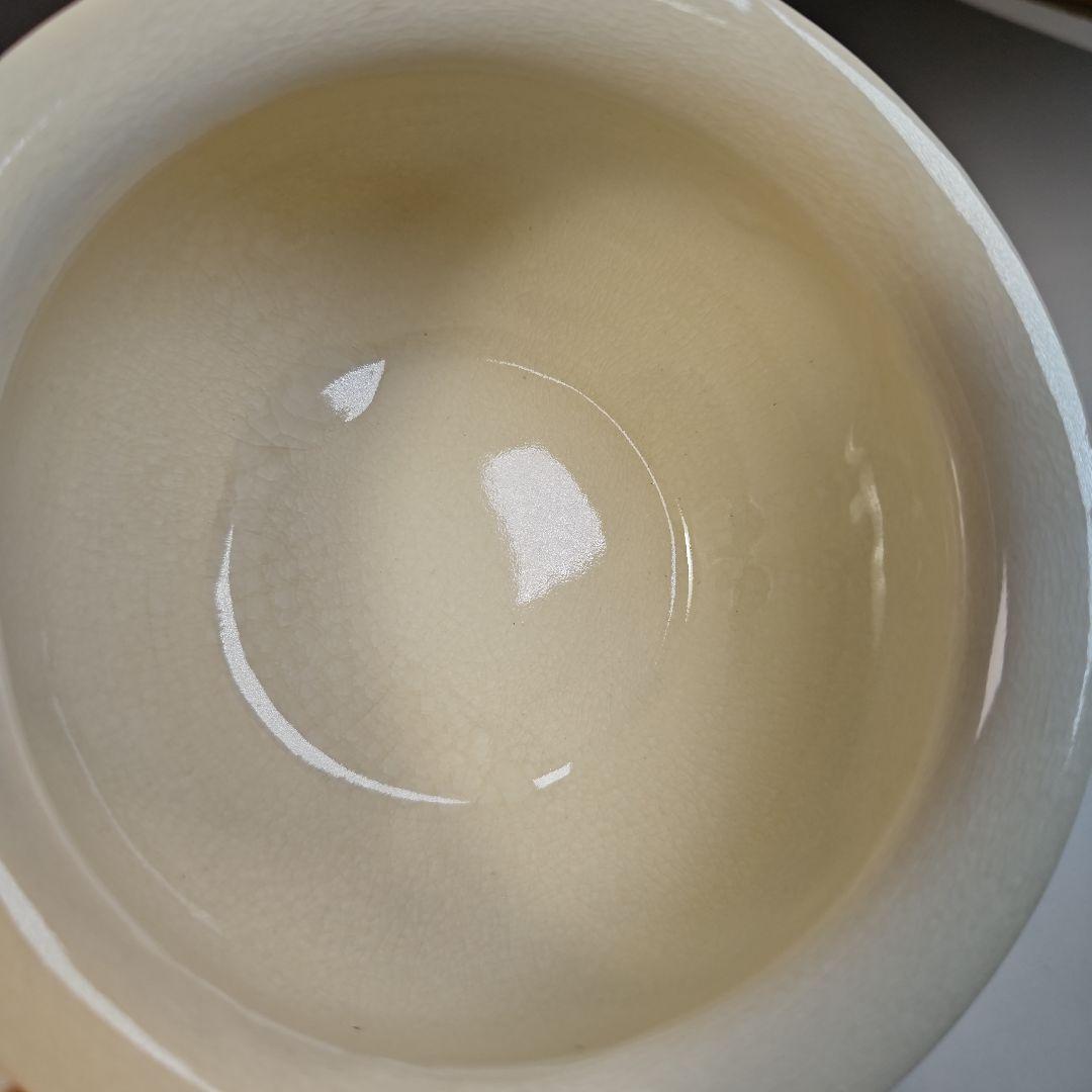 イ417 『横田鳳山造』『仁清写　皆具　共箱』茶道具セット