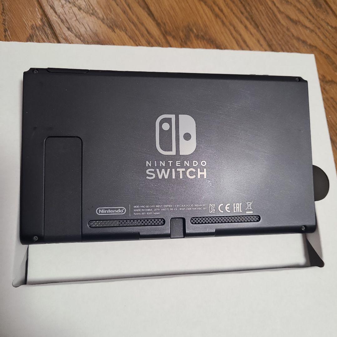 Nintendo Switch 本体 青/オレンジとケース