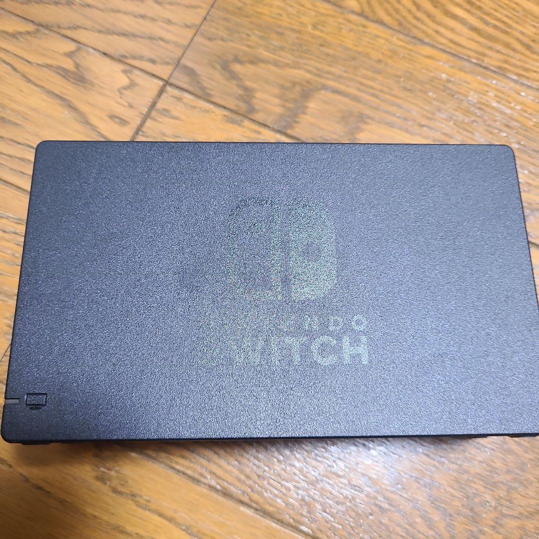 Nintendo Switch 本体 青/オレンジとケース