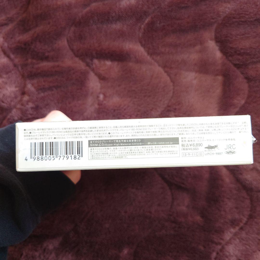 【完全数量限定生産版】スピッツ 小さな生き物