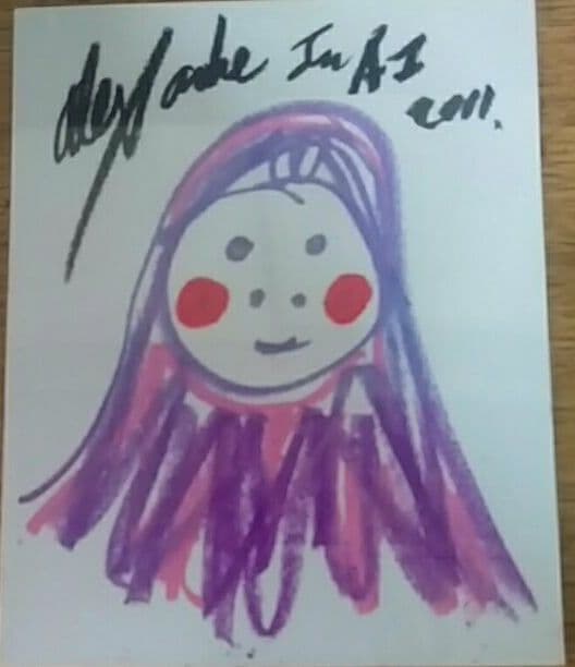 今井アレクサンドル　マリア様