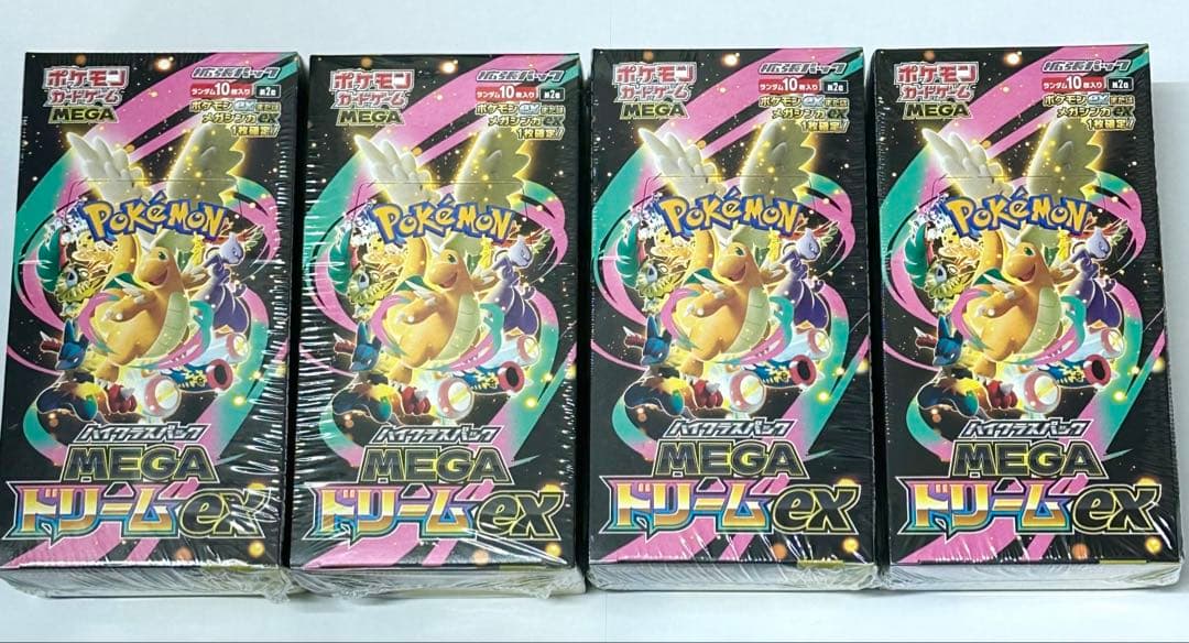 ポケモンカード ハイクラスパック MEGAドリームEX シュリンク付き 4box