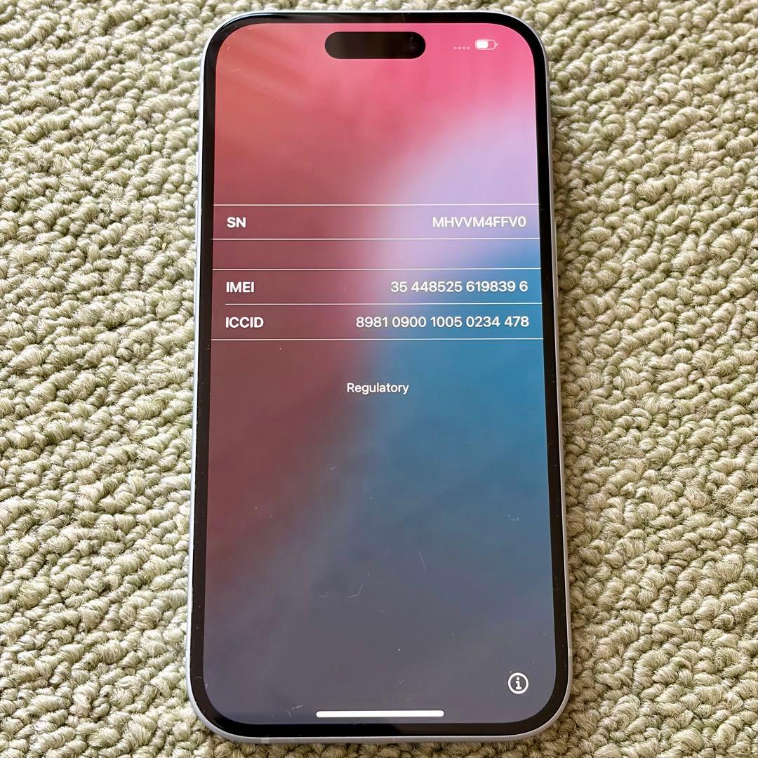 iPhone15 本体　256GB ブルー