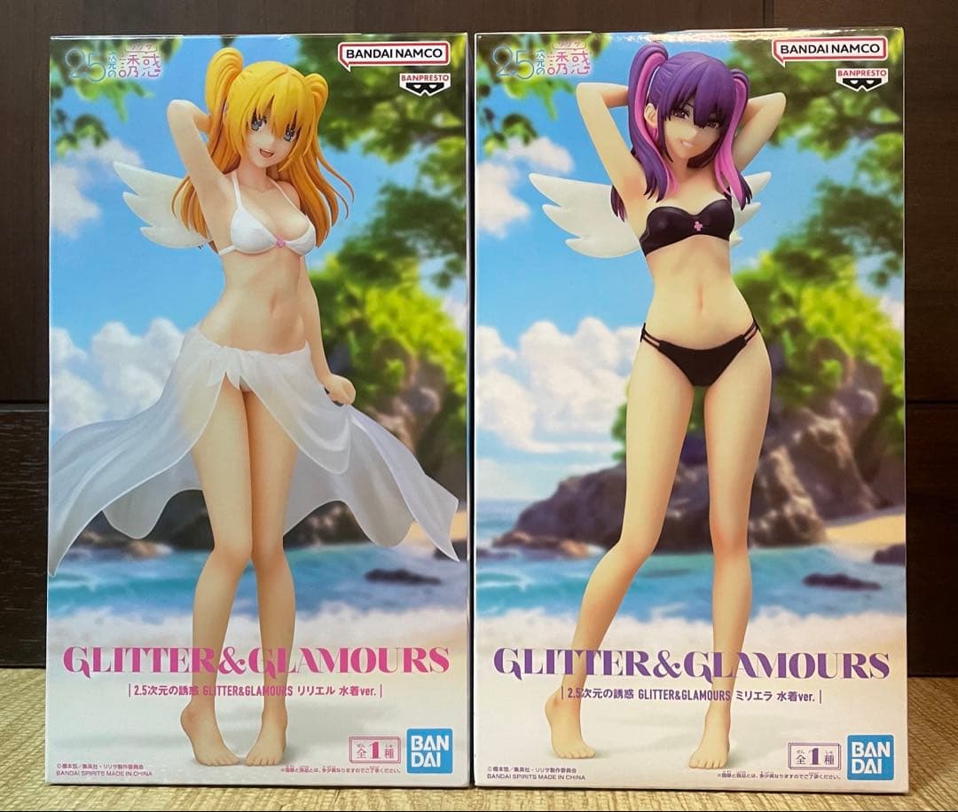 アニメフィギュアまとめ売り24個