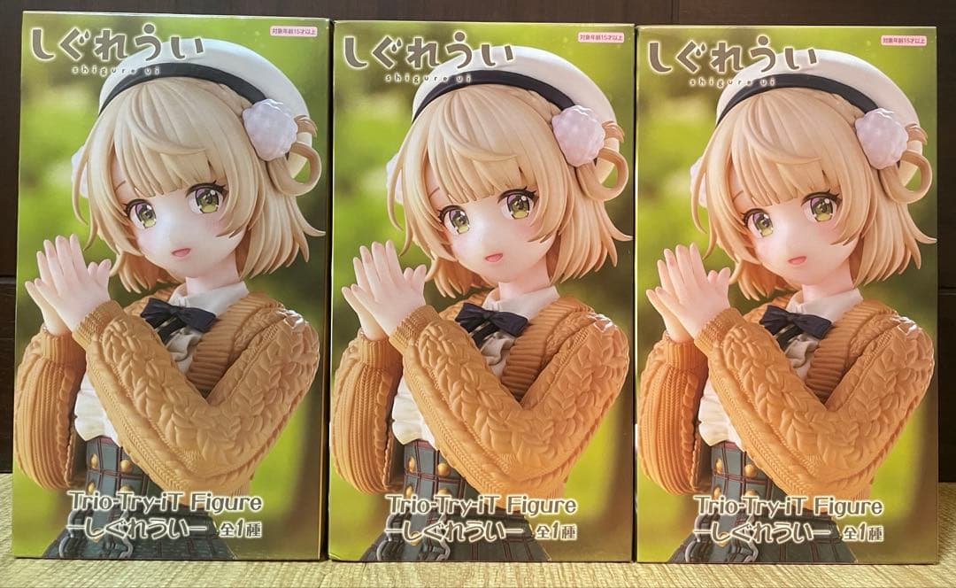 アニメフィギュアまとめ売り24個