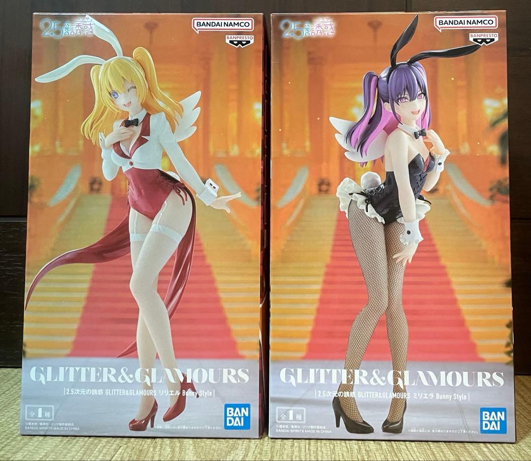 アニメフィギュアまとめ売り24個