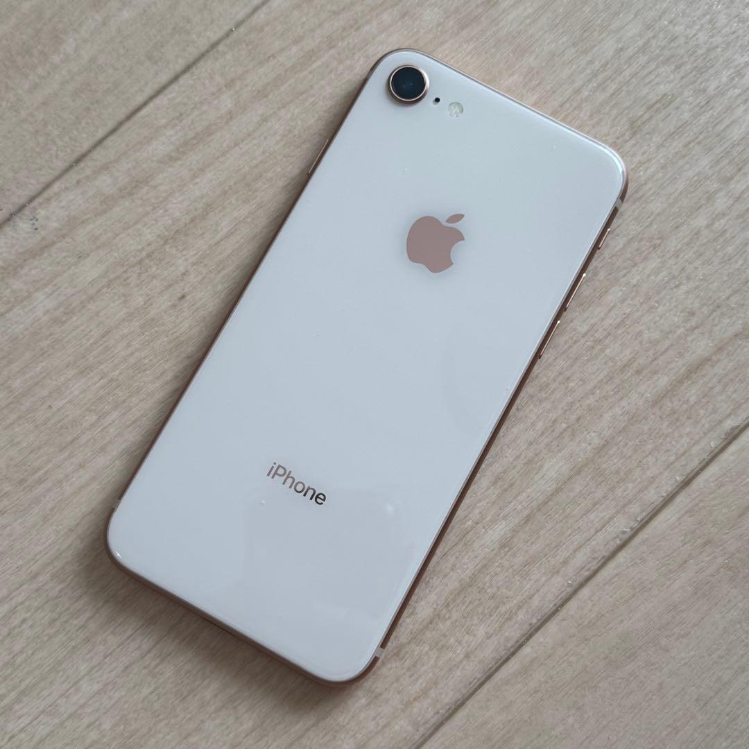 【中古】Apple iPhone 8 64GB ゴールド 本体