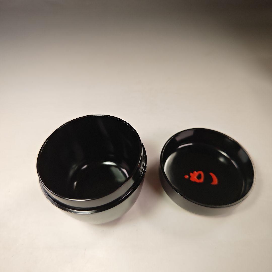 イ353 棗『山本象石作』『鷲山塗　黒大棗』『堀内宗完（兼中斎）極箱』茶道具