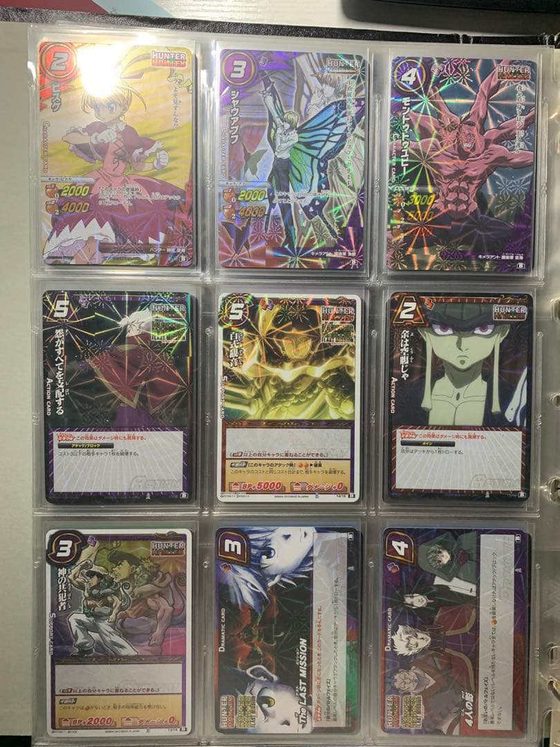 ミラバト　ハンターハンター　ザラストミッション　フルコンプ