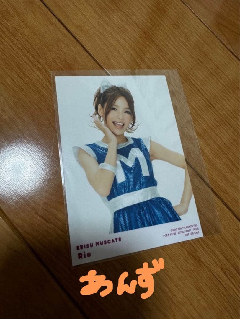 Rio 柚木ティナ 直筆サイン入りチェキ＆写真セット