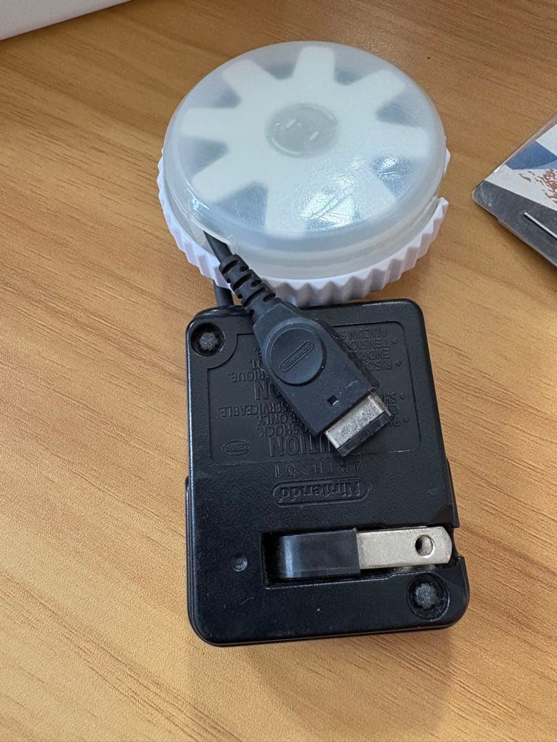 お隣の天使様にいつの間にかダメ人間にされていた件1.2