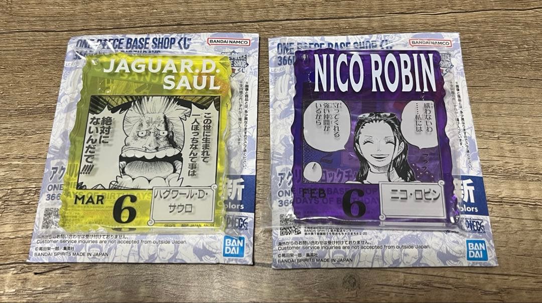 ONE PIECE BASE SHOP アクリルブロックチャーム　ロビン&サウロ